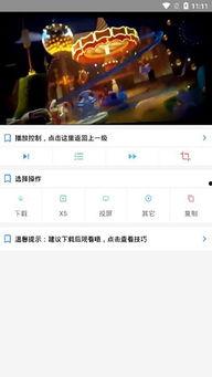 方圆爆料视频大全最新一期,揭秘热点事件背后的真相 第2张 方圆爆料视频大全最新一期,揭秘热点事件背后的真相 第2张